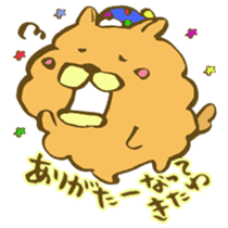 Chataro and Dialect of Kanazawa! sticker #6719926