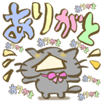 Cats to say thanks! sticker #6720097