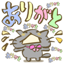 Cats to say thanks! sticker #6720097