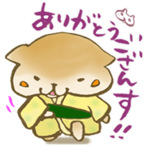 Cats to say thanks! sticker #6720108