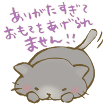 Cats to say thanks! sticker #6720109