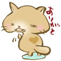 Cats to say thanks! sticker #6720111