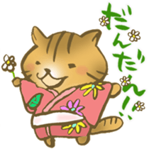 Cats to say thanks! sticker #6720122