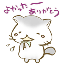 Cats to say thanks! sticker #6720124