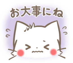 mild-fluffy-White cat -Concern- sticker #6720130