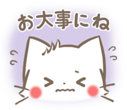mild-fluffy-White cat -Concern- sticker #6720130