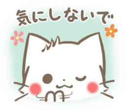 mild-fluffy-White cat -Concern- sticker #6720131