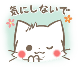 mild-fluffy-White cat -Concern- sticker #6720131