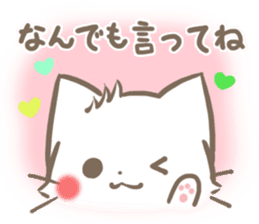 mild-fluffy-White cat -Concern- sticker #6720145