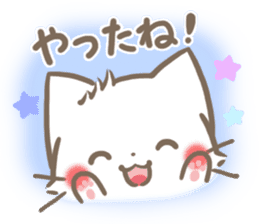 mild-fluffy-White cat -Concern- sticker #6720146