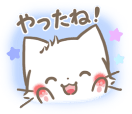 mild-fluffy-White cat -Concern- sticker #6720146