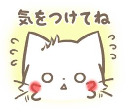 mild-fluffy-White cat -Concern- sticker #6720149