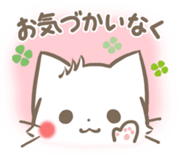 mild-fluffy-White cat -Concern- sticker #6720154