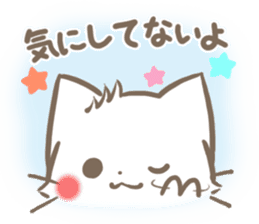 mild-fluffy-White cat -Concern- sticker #6720155