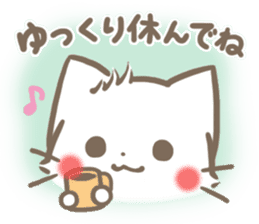 mild-fluffy-White cat -Concern- sticker #6720157