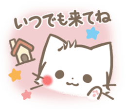 mild-fluffy-White cat -Concern- sticker #6720159