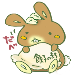 Maron Tochigi rabbit!