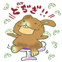 Maron Tochigi rabbit! sticker #6720369