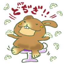 Maron Tochigi rabbit! sticker #6720369