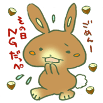 Maron Tochigi rabbit! sticker #6720373