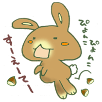 Maron Tochigi rabbit! sticker #6720377