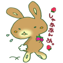 Maron Tochigi rabbit! sticker #6720382