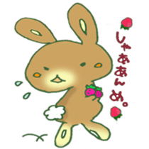 Maron Tochigi rabbit! sticker #6720382