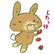 Maron Tochigi rabbit! sticker #6720383