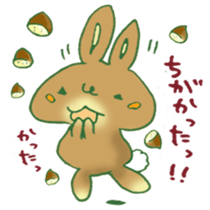 Maron Tochigi rabbit! sticker #6720385