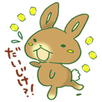 Maron Tochigi rabbit! sticker #6720389