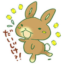 Maron Tochigi rabbit! sticker #6720389