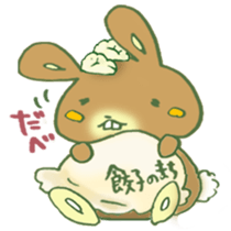 Maron Tochigi rabbit! sticker #6720395