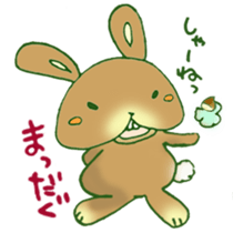 Maron Tochigi rabbit! sticker #6720403