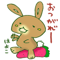 Maron Tochigi rabbit! sticker #6720404