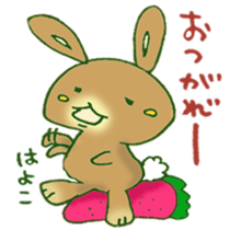 Maron Tochigi rabbit! sticker #6720404