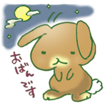 Maron Tochigi rabbit! sticker #6720406