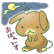 Maron Tochigi rabbit! sticker #6720406