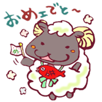 The Sheep Born in Hokkaido! sticker #6720408
