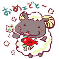 The Sheep Born in Hokkaido! sticker #6720408