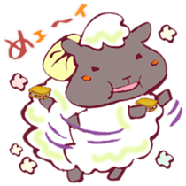 The Sheep Born in Hokkaido! sticker #6720409