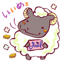 The Sheep Born in Hokkaido! sticker #6720412