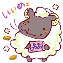 The Sheep Born in Hokkaido! sticker #6720412