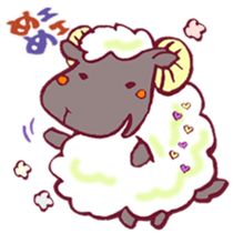 The Sheep Born in Hokkaido! sticker #6720414