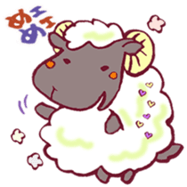 The Sheep Born in Hokkaido! sticker #6720414