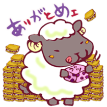 The Sheep Born in Hokkaido! sticker #6720415