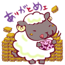 The Sheep Born in Hokkaido! sticker #6720415