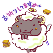 The Sheep Born in Hokkaido! sticker #6720416