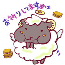 The Sheep Born in Hokkaido! sticker #6720416