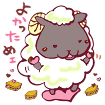 The Sheep Born in Hokkaido! sticker #6720417