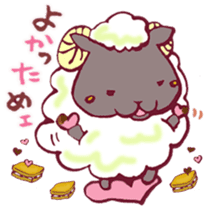 The Sheep Born in Hokkaido! sticker #6720417